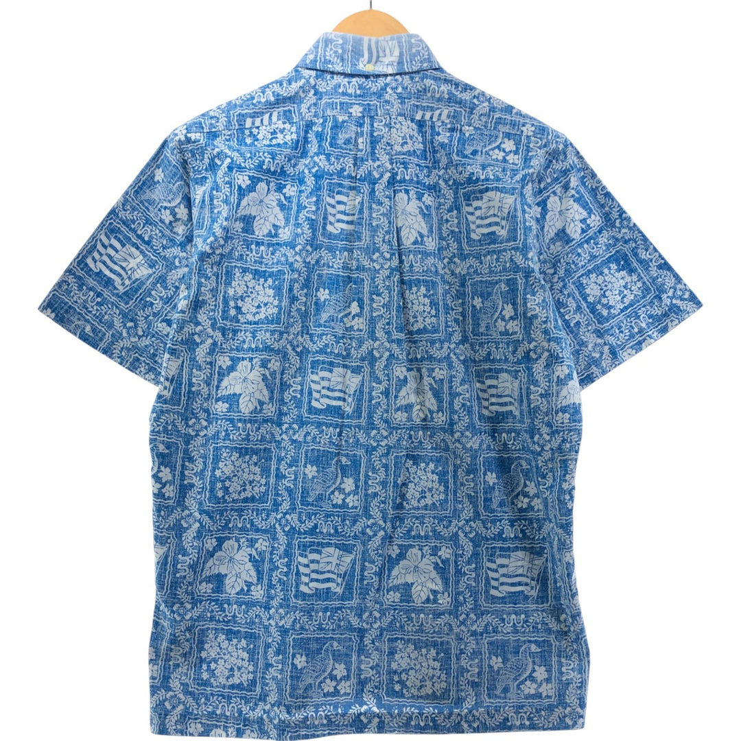 1980'S Reyn Spooner Gold Tag, Nude Tag, All-Over Print Button-Down Pullover Hawaiian Aloha Shirt, Men's Size Small unclear blue type Vintage Second Hand