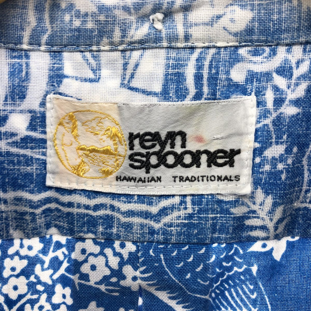 1980'S Reyn Spooner Gold Tag, Nude Tag, All-Over Print Button-Down Pullover Hawaiian Aloha Shirt, Men's Size Small unclear blue type Vintage Second Hand