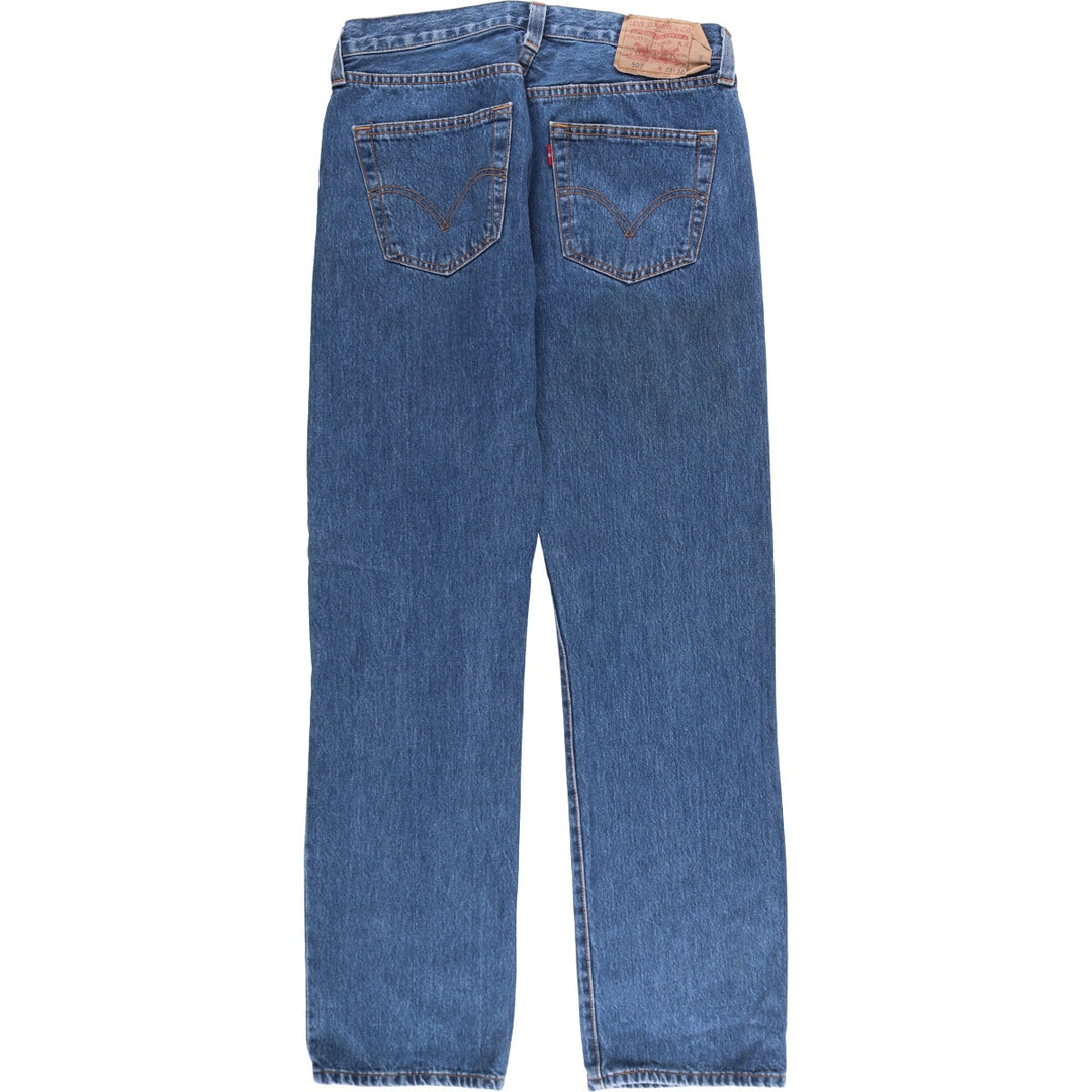 Levi's 501 STRAIGHT LEG BUTTON-FLY Euro model straight denim pants for men, equivalent to w31 cotton blue type Vintage Second Hand