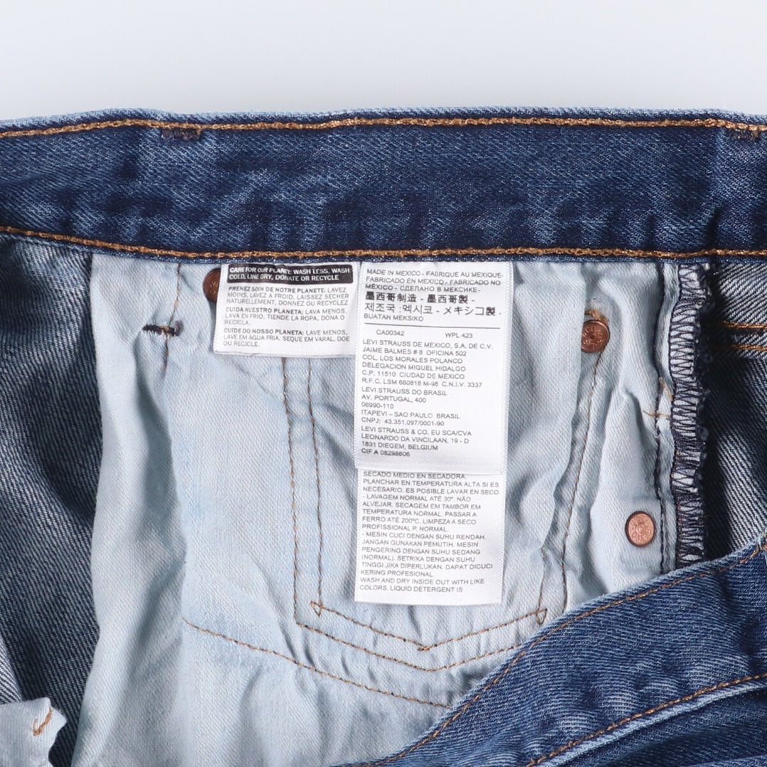 Levi's Levi's 501 straight denim pants for men, equivalent to w36 cotton Indigo Vintage Second Hand