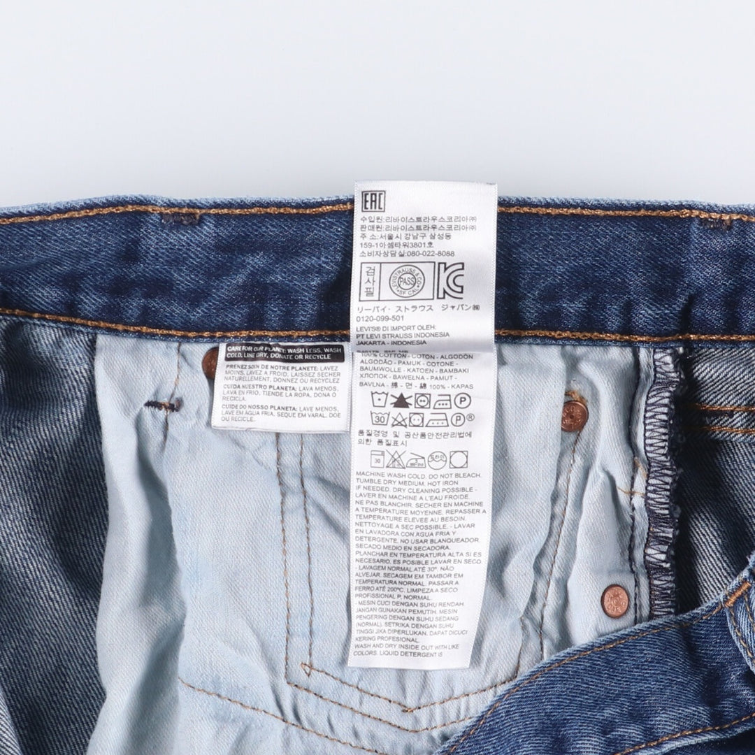Levi's Levi's 501 straight denim pants for men, equivalent to w36 cotton Indigo Vintage Second Hand