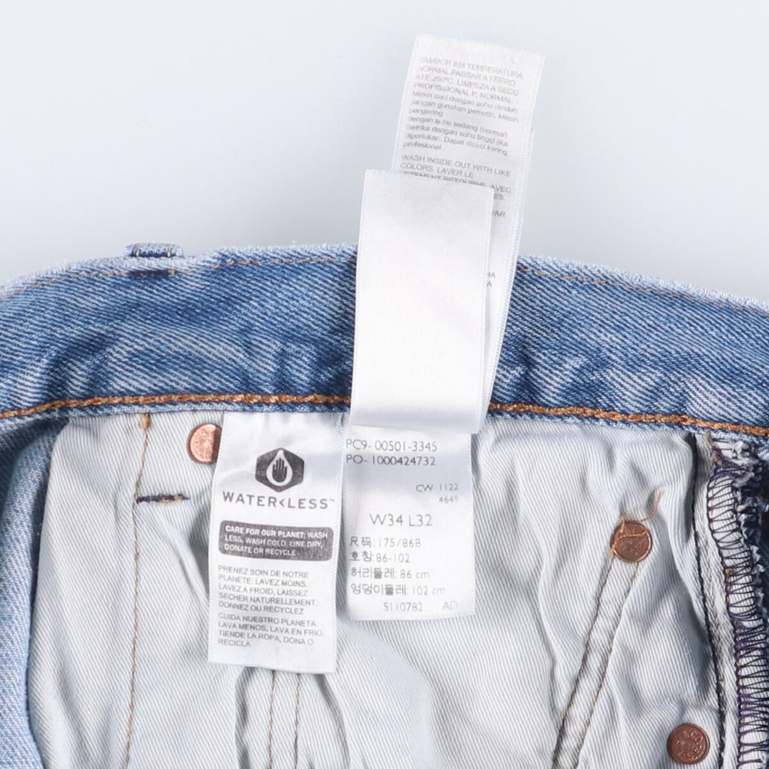 Levi's 501 LEVI'S PREMIUM straight denim pants for men, size W34 cotton blue type Vintage Second Hand