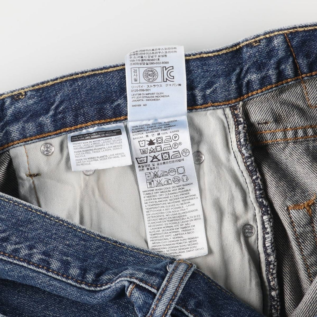 Levi's 550 denim shorts, half pants, men's size w35 cotton blue type Vintage Second Hand