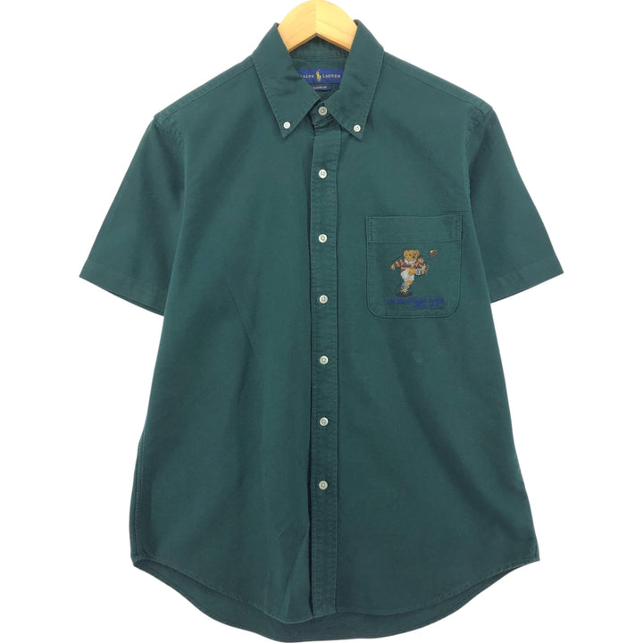 Ralph Lauren Classic Fit Polo Bear short sleeve button down shirt, men's size M cotton green type Vintage Second Hand