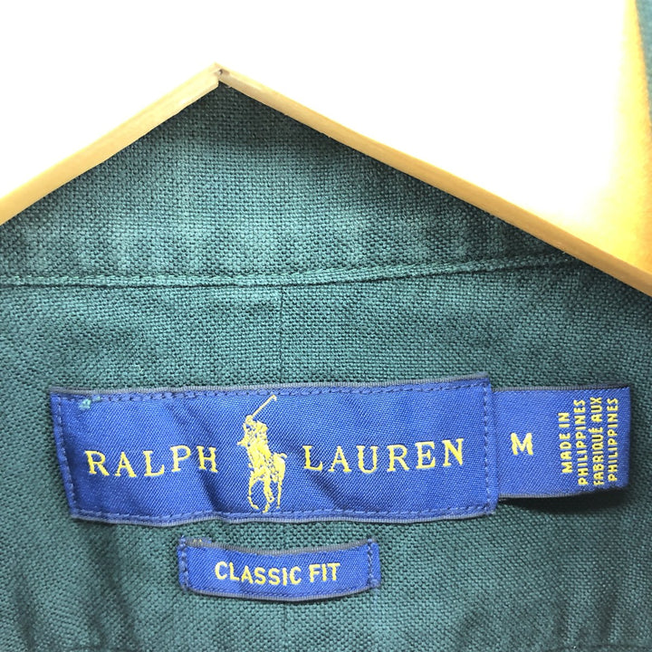 Ralph Lauren Classic Fit Polo Bear short sleeve button down shirt, men's size M cotton green type Vintage Second Hand