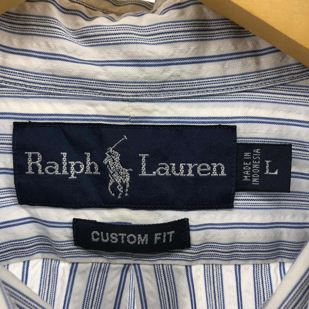 Ralph Lauren CUSTOM FIT Multi-stripe short sleeve button-down striped shirt, men's size L cotton white type Vintage Second Hand