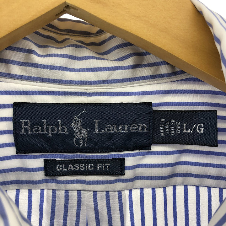 Ralph Lauren Classic Fit Short Sleeve Button Down Striped Shirt Men's Size L cotton white type Vintage Second Hand