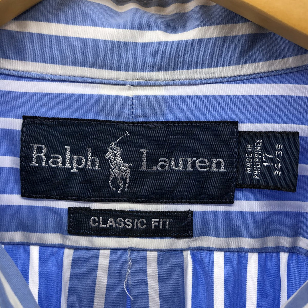 Ralph Lauren Classic Fit Short Sleeve Button Down Striped Shirt Men's XL cotton Blue type light blue Vintage Second Hand