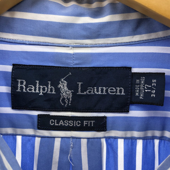 Ralph Lauren Classic Fit Short Sleeve Button Down Striped Shirt Men's XL cotton Blue type light blue Vintage Second Hand
