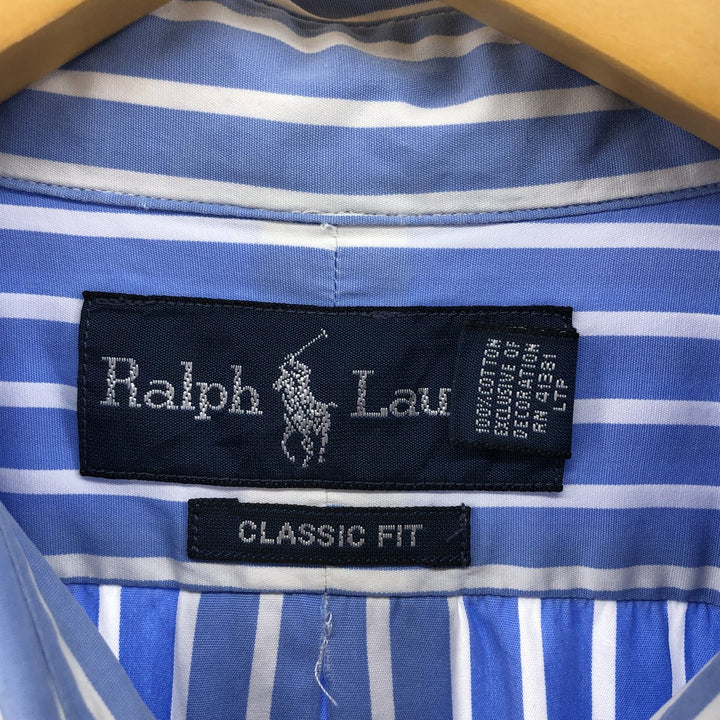 Ralph Lauren Classic Fit Short Sleeve Button Down Striped Shirt Men's XL cotton Blue type light blue Vintage Second Hand