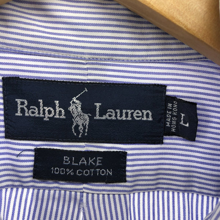 Ralph Lauren BLAKE short sleeve button down striped shirt, men's size L cotton white type Vintage Second Hand