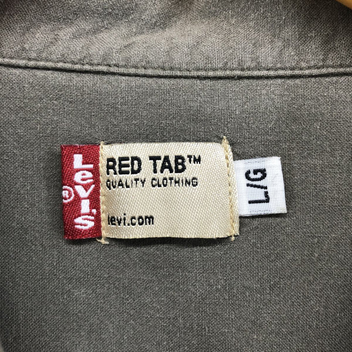 Levi's RED TAB embroidered short sleeve cotton shirt, box shirt, men's size L cotton Khaki type sage green Vintage Second Hand
