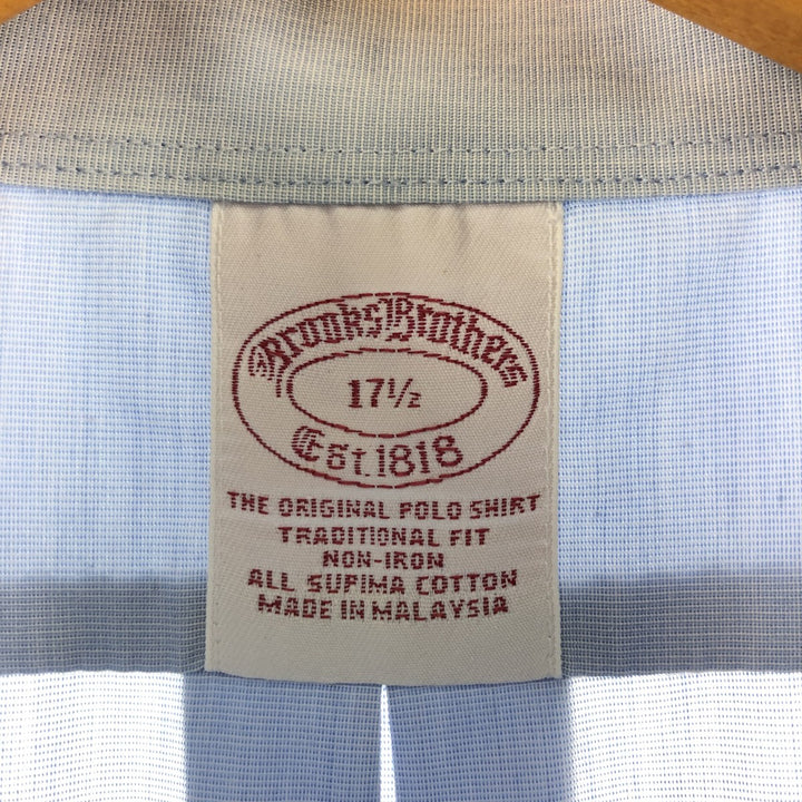 Brooks Brothers Est.1818 short sleeve button-down shirt, men's size XL cotton blue type Vintage Second Hand