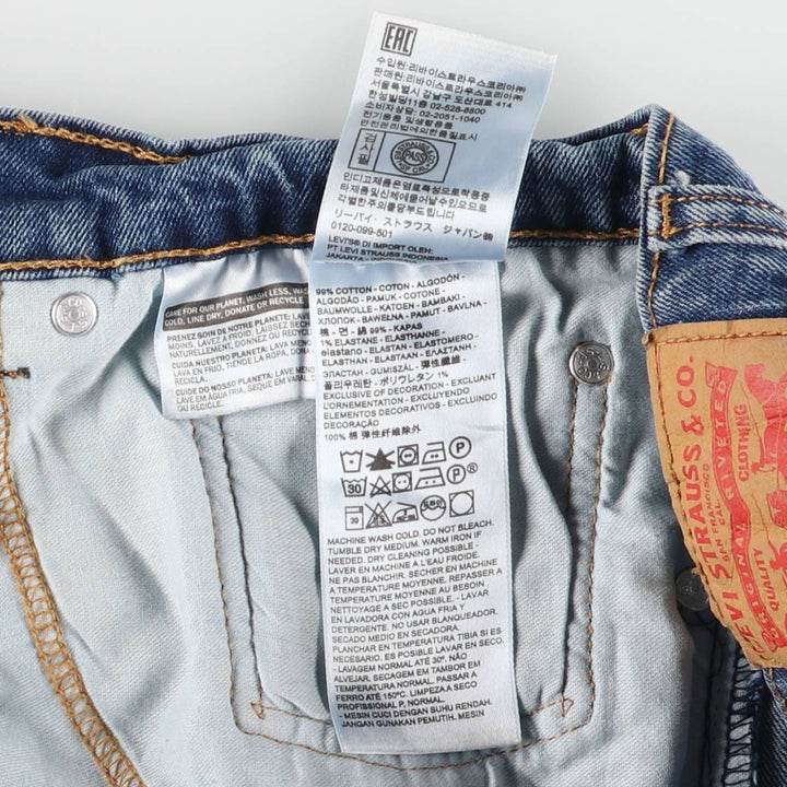 Levi's 505 tapered denim pants for men, size w37 cotton blue type Vintage Second Hand