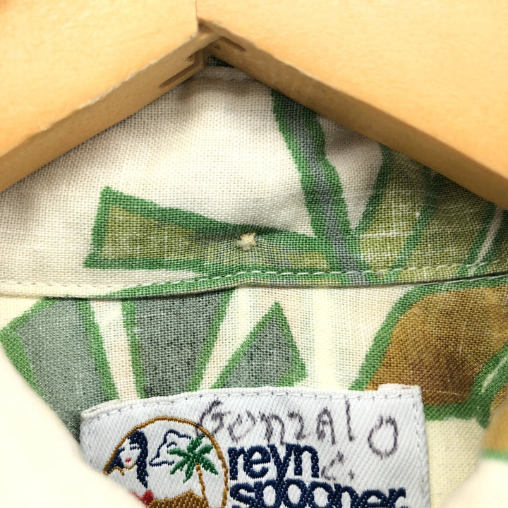 90'S Reyn Spooner Leaf Pattern Button-Down Hawaiian Aloha Shirt, Box Shirt, Men's Size L, Vintage unclear green type Vintage Second Hand