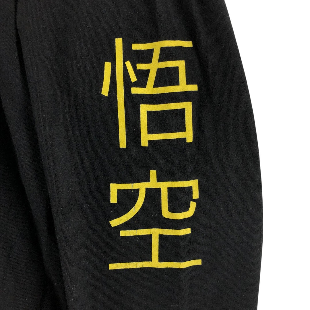 DRAGONBALL Z Dragon Ball Z Son Goku Anime Character Print Long T-Shirt Long T Men's M size cotton black type Vintage Second Hand