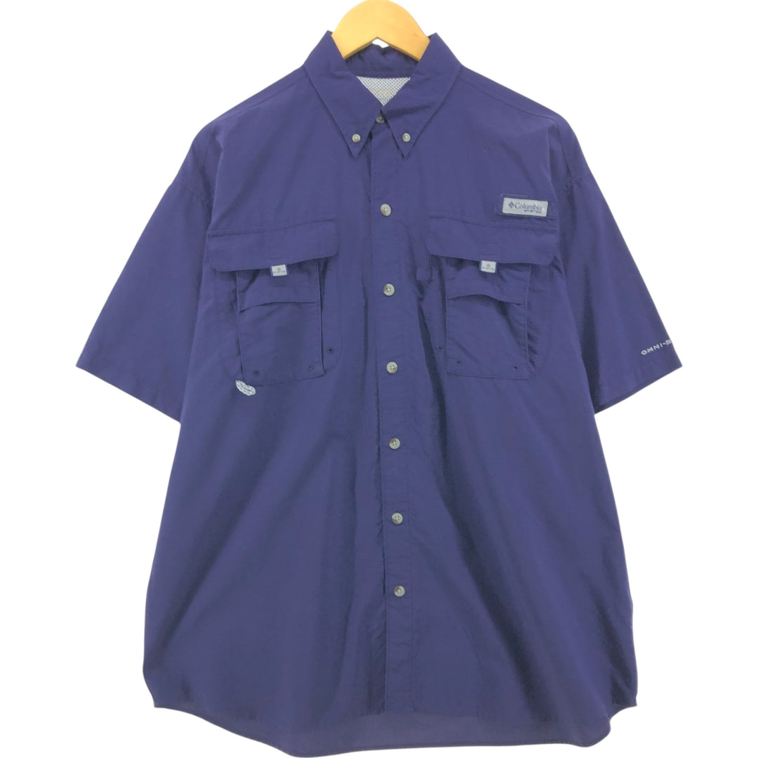 Columbia PFG OMNI-SHADE Button-down Short Sleeve Fishing Shirt, Men's XL Nylon purple type Vintage Second Hand