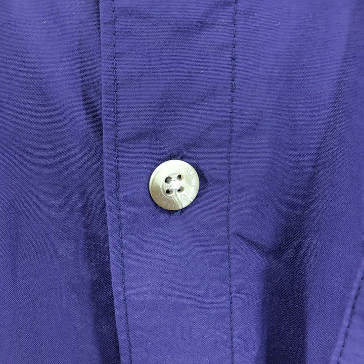 Columbia PFG OMNI-SHADE Button-down Short Sleeve Fishing Shirt, Men's XL Nylon purple type Vintage Second Hand