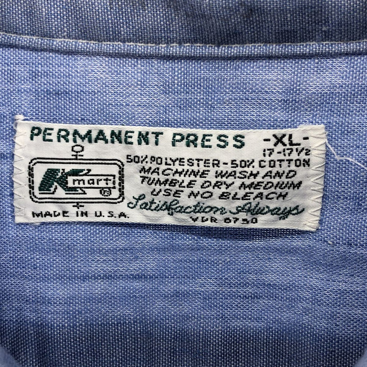 Playboy short sleeve work shirt, made in the USA, men's size XL polyester blue type Vintage Second Hand