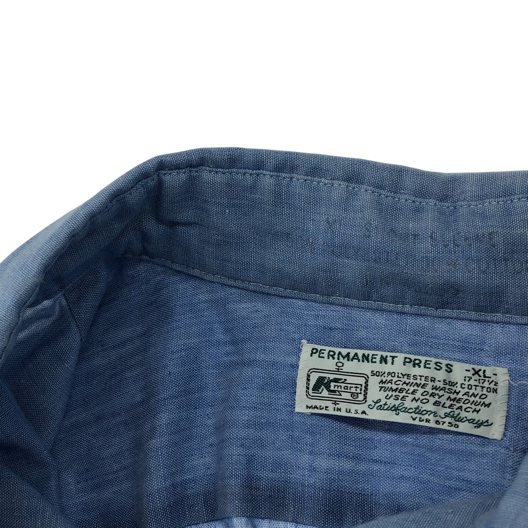 Playboy short sleeve work shirt, made in the USA, men's size XL polyester blue type Vintage Second Hand