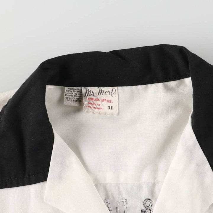 Open collar bowling shirt, box shirt, made in USA, men's size M cotton white type Vintage Second Hand
