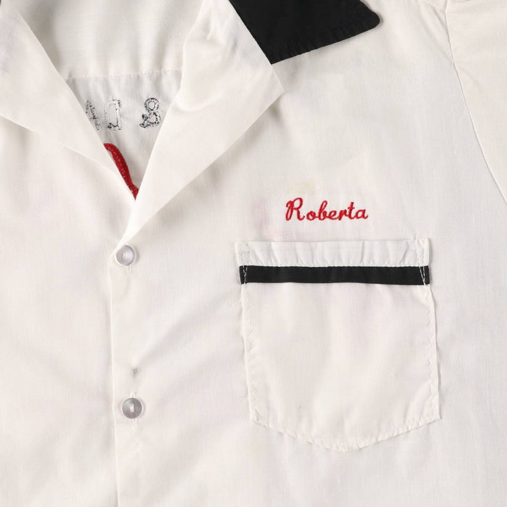 Open collar bowling shirt, box shirt, made in USA, men's size M cotton white type Vintage Second Hand