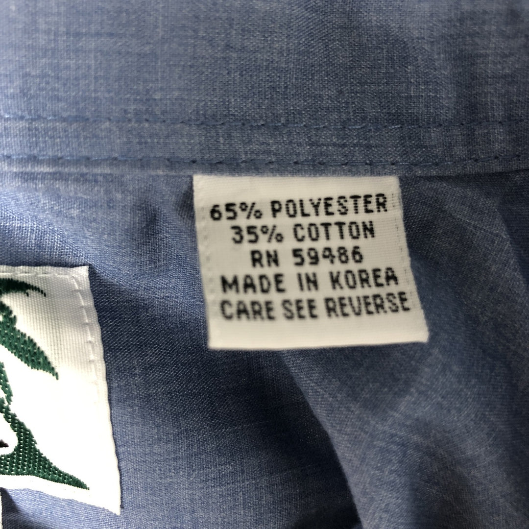 GUAYABERA Short Sleeve Open Collar Mexican Shirt Cuban Shirt Box Shirt Men's XL Size polyester Blue type light blue Vintage Second Hand