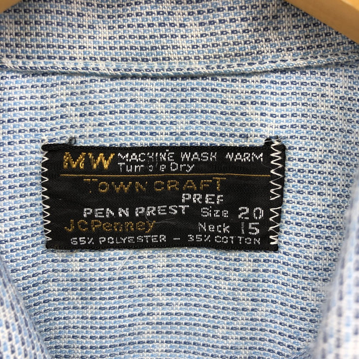 70'S JCPenney Towncraft short sleeve button down striped shirt, men's size M, vintage cotton Blue type light blue Vintage Second Hand
