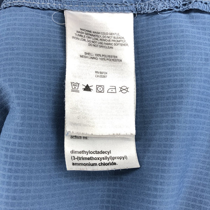 Columbia PFG OMNI-SHADE Hidden Button Down Short Sleeve Fishing Shirt, Men's XL polyester blue type Vintage Second Hand