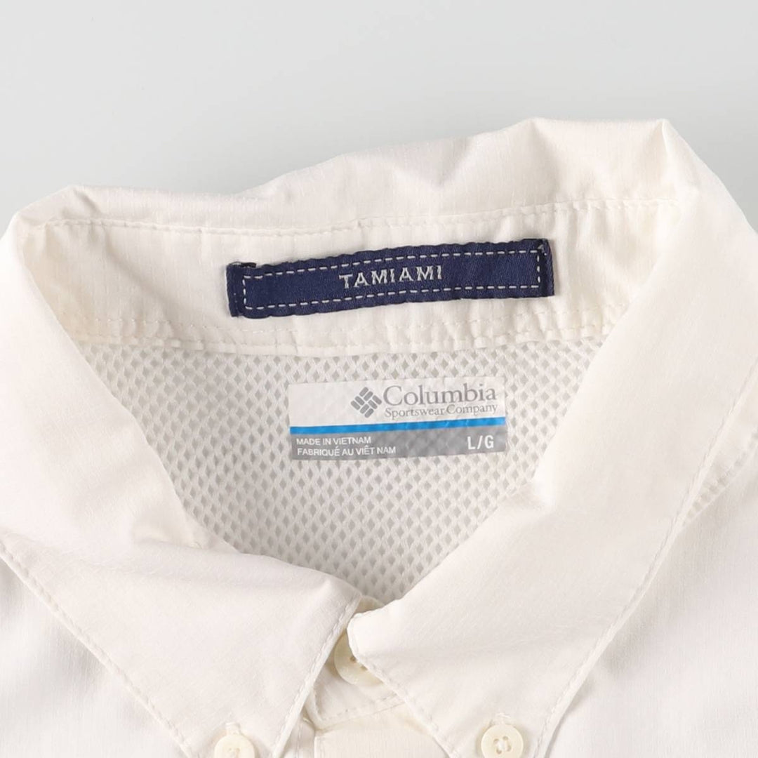 Columbia PFG OMNI-SHADE Button-down Short Sleeve Fishing Shirt, Men's Size L polyester white type Vintage Second Hand