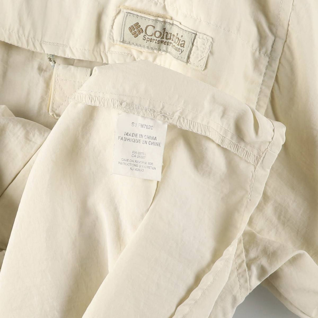 Columbia Button-down Short Sleeve Fishing Shirt, Men's XL Nylon ivory Vintage Second Hand