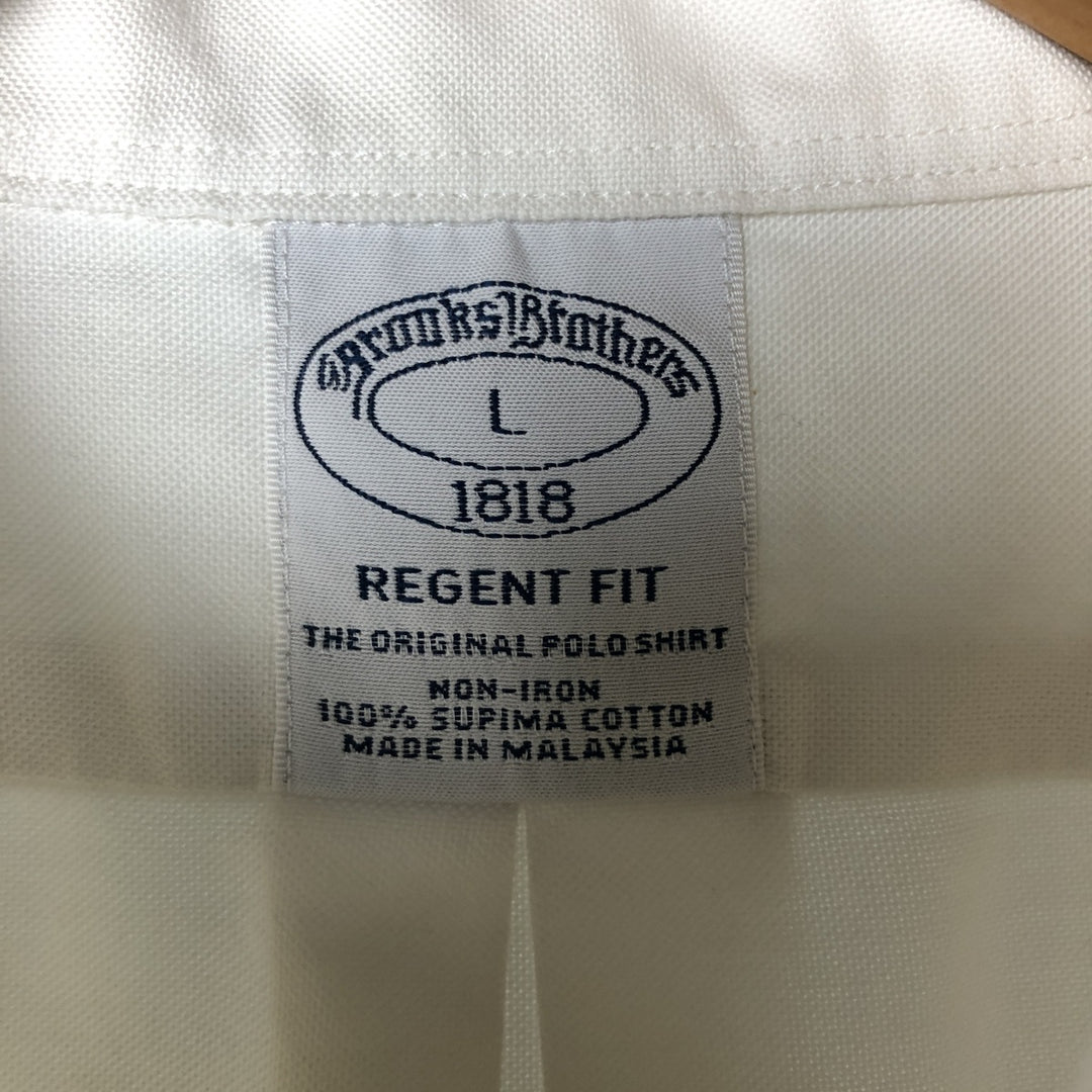 Brooks Brothers 1818 REGENT FIT long sleeve button down shirt, men's size L Supima Cotton white type Vintage Second Hand