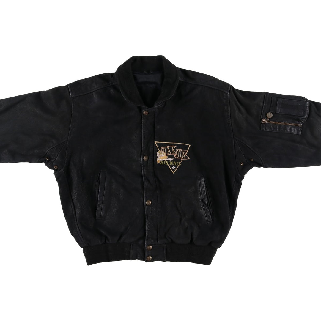 Special Price: Vintage DAKOTA Leather Blouson, Men's Size L unclear black type Vintage Second Hand