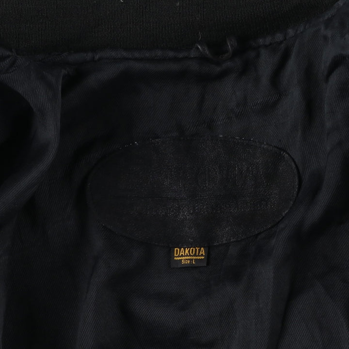 Special Price: Vintage DAKOTA Leather Blouson, Men's Size L unclear black type Vintage Second Hand