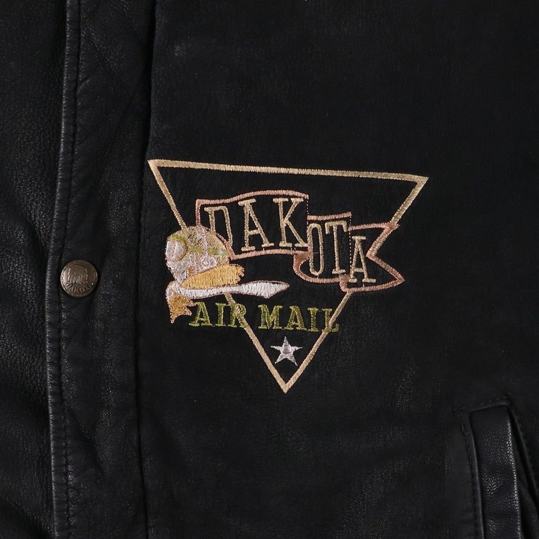 Special Price: Vintage DAKOTA Leather Blouson, Men's Size L unclear black type Vintage Second Hand