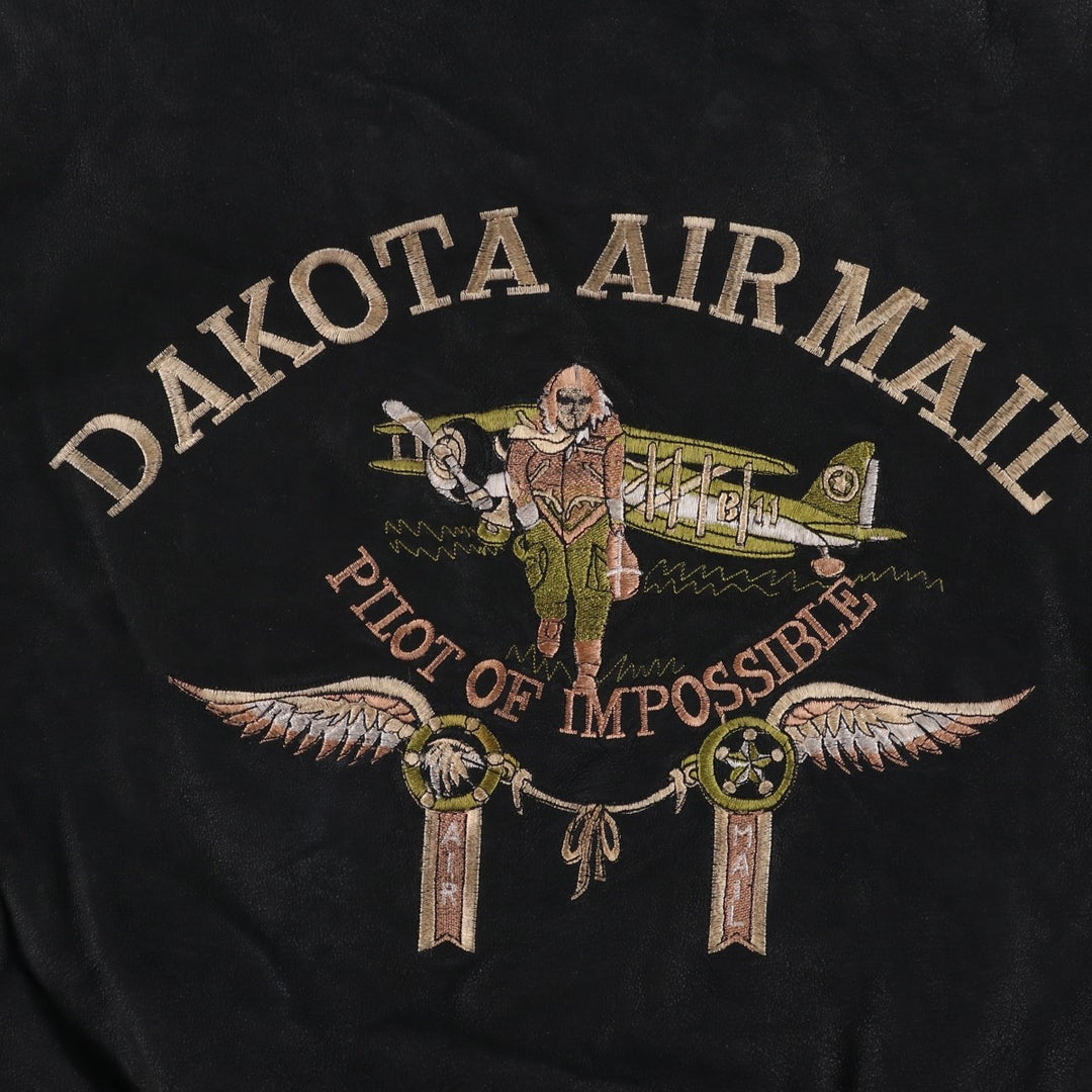 Special Price: Vintage DAKOTA Leather Blouson, Men's Size L unclear black type Vintage Second Hand