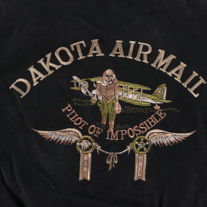 Special Price: Vintage DAKOTA Leather Blouson, Men's Size L unclear black type Vintage Second Hand