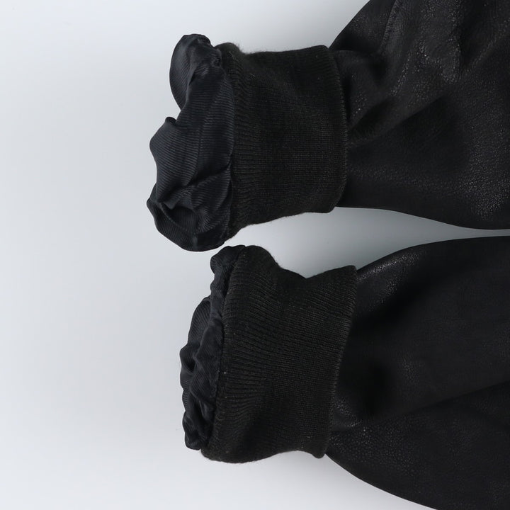 Special Price: Vintage DAKOTA Leather Blouson, Men's Size L unclear black type Vintage Second Hand