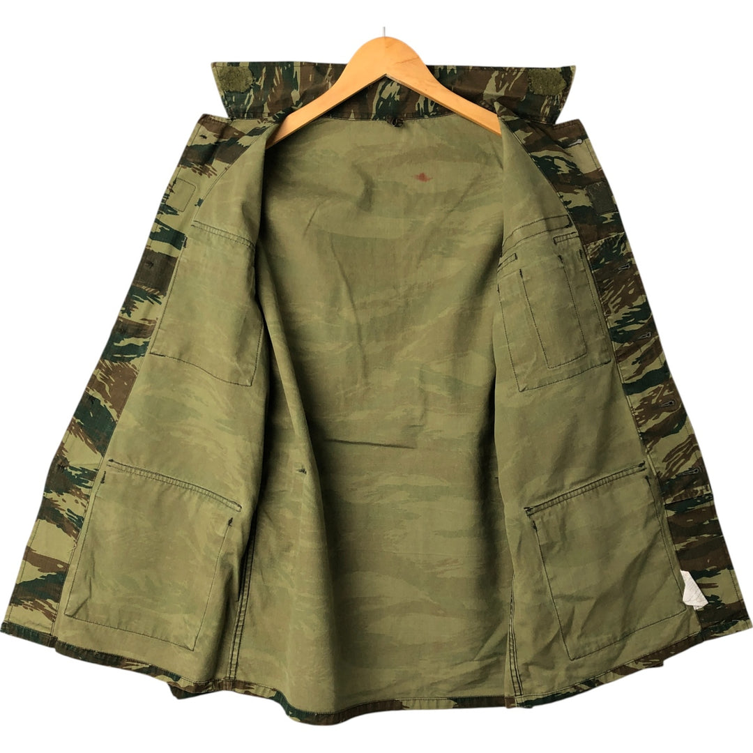 Greek Army Camouflage Pattern Lizard Camo Ripstop BDU Military Jacket Men's Size L polyester Khaki type Vintage Second Hand