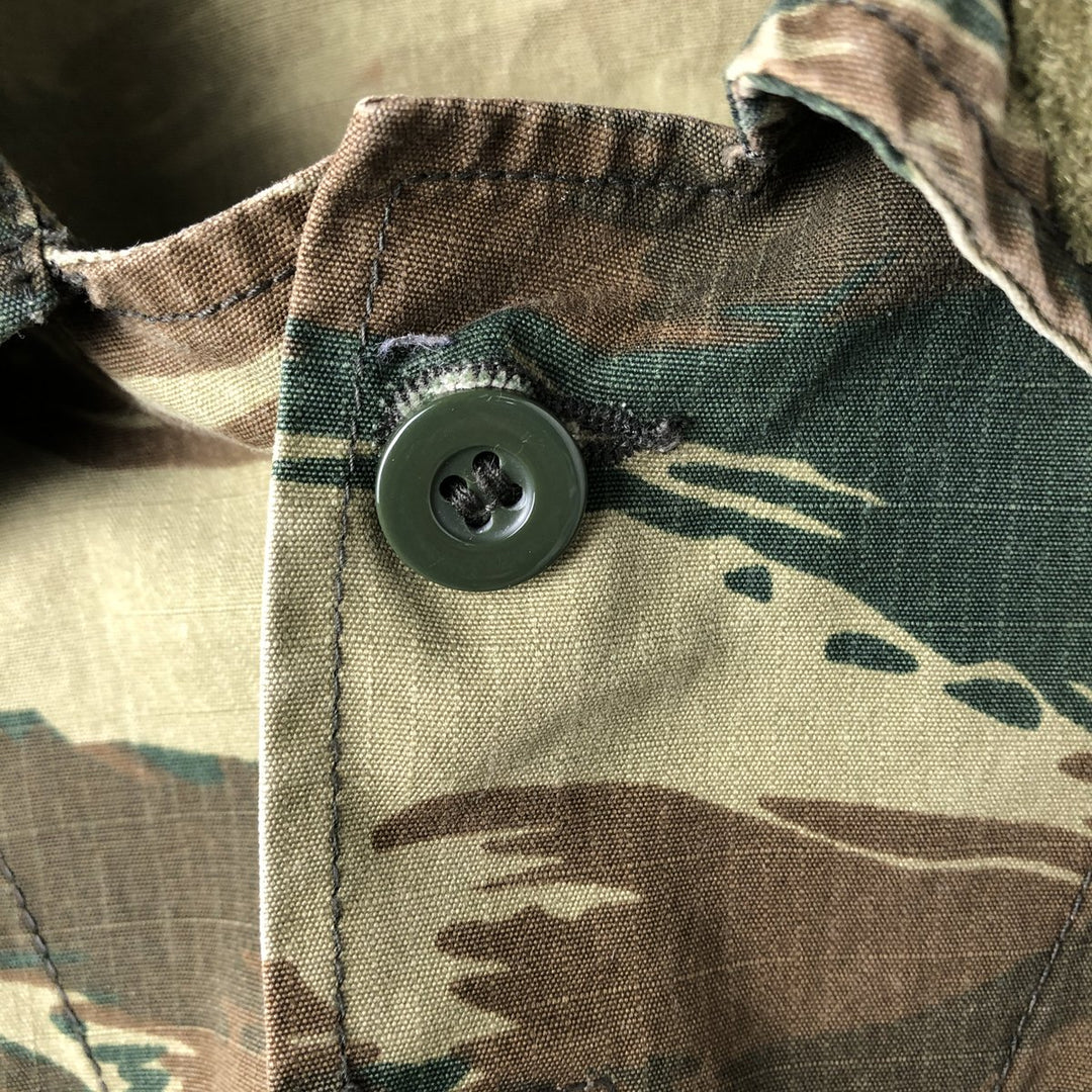 Greek Army Camouflage Pattern Lizard Camo Ripstop BDU Military Jacket Men's Size L polyester Khaki type Vintage Second Hand