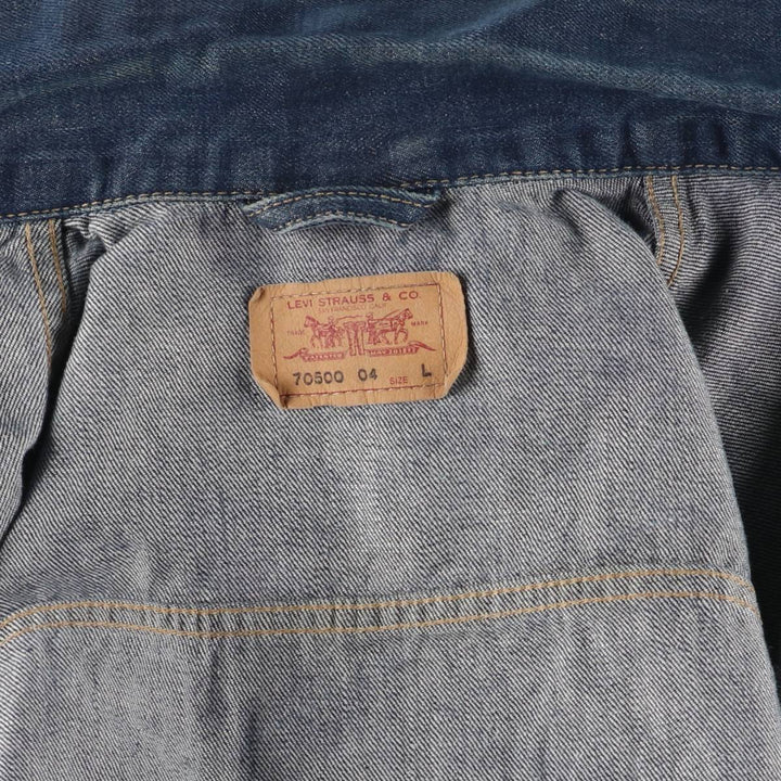 Dark blue 00'S Levi's 70500-0401 Euro model denim jacket, denim jacket, men's size L cotton blue type Vintage Second Hand