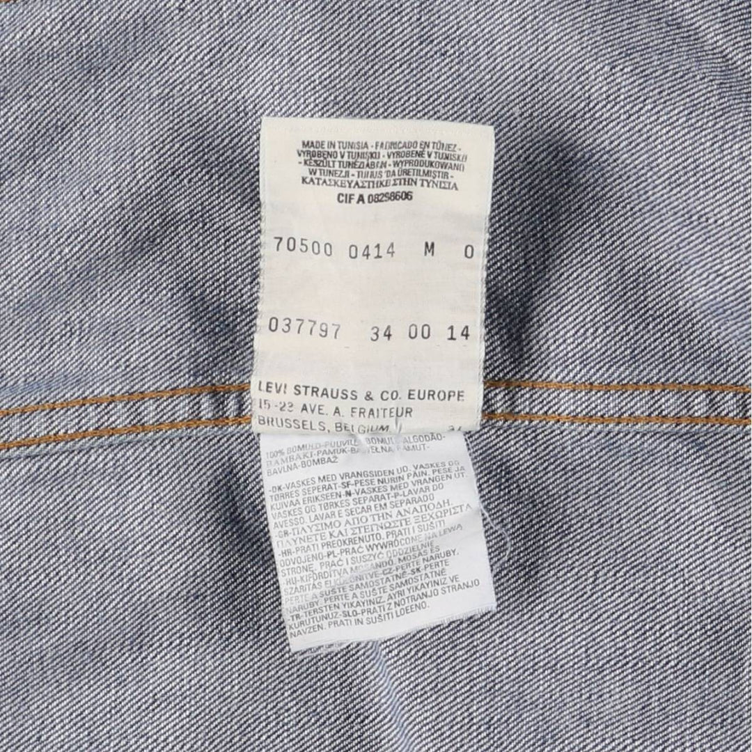 00'S Levi's 70550-0414 Euro Model Denim Jacket, G-Jean, Men's M cotton blue type Vintage Second Hand