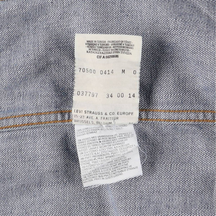 00'S Levi's 70550-0414 Euro Model Denim Jacket, G-Jean, Men's M cotton blue type Vintage Second Hand