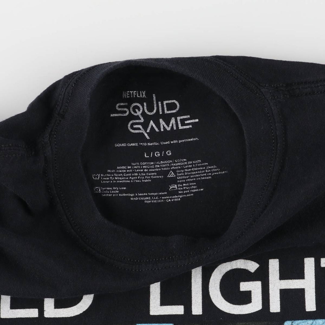 Squid Game Movie T-shirt for men (size L) cotton black type Vintage Second Hand