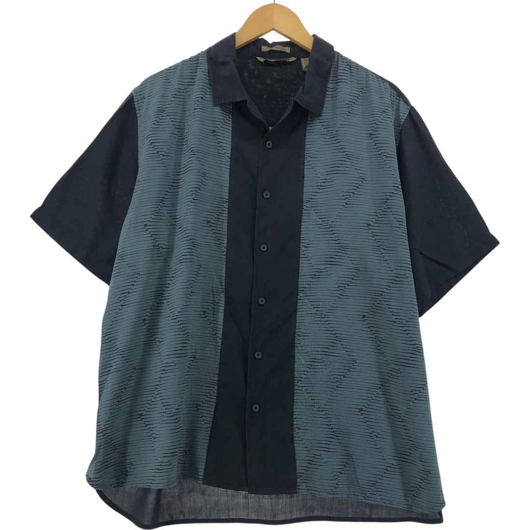 AXIST Two-tone open collar short sleeve silk shirt, box shirt, men's XL size silk black type Vintage Second Hand