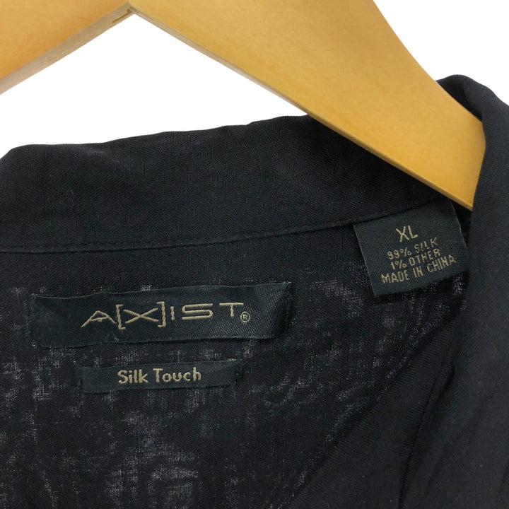 AXIST Short Sleeve Silk Shirt, Men's XL Size, Open Collar, Box Shirt, Two Tone silk black type Vintage Second Hand