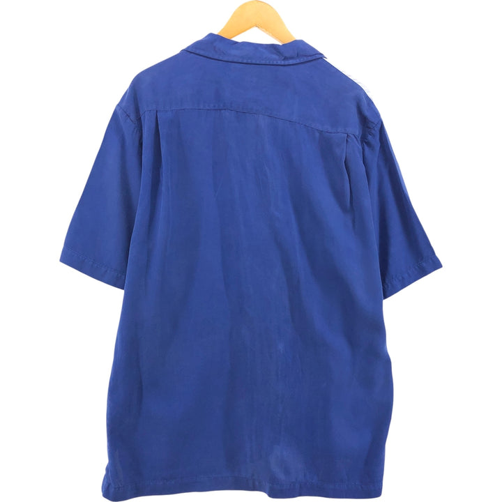 90'S Nat Nast short sleeve open collar silk shirt, box shirt, men's size M, vintage silk blue type Vintage Second Hand