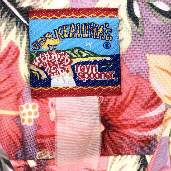 Reyn Spooner Hibiscus Pattern Open Collar Hawaiian Aloha Shirt Box Shirt Men's XXL unclear pink type Vintage Second Hand