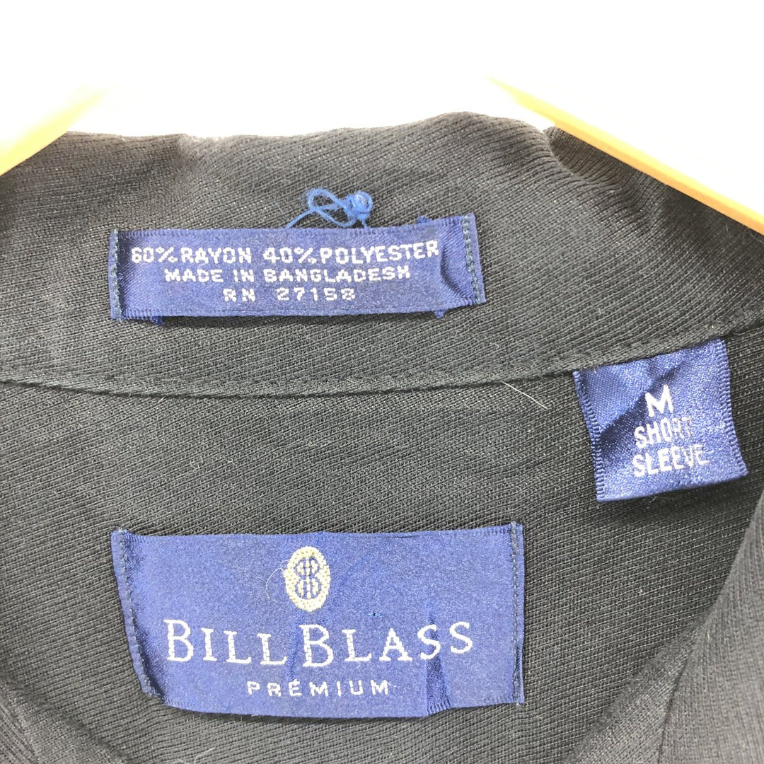 Bill Blass Premium short sleeve open collar rayon shirt, box shirt, men's size M Rayon black type Vintage Second Hand