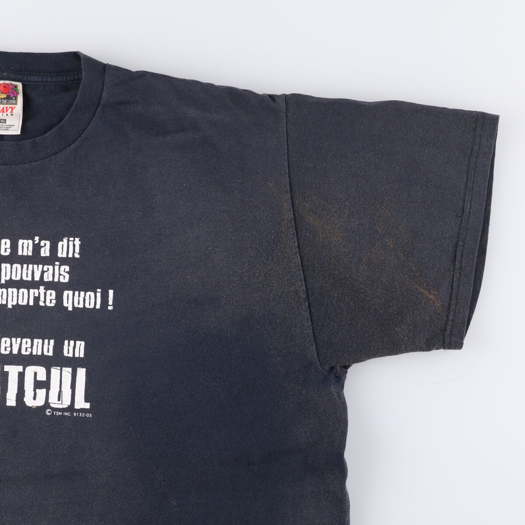 90'S Fruit of the Loom Heavy Cotton Message Print T-Shirt Men's XL Vintage cotton black type Vintage Second Hand